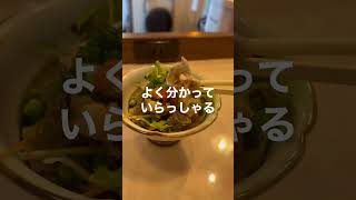 ひなた亭 #広島酒場 #酒場放浪記 #広島 #薬研堀 #グルメ #1人飲み #孤独のグルメ #歓楽街 #広島グルメ #ビール #大正義 #酒飲み