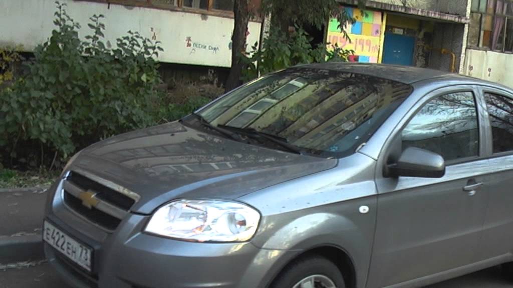 Chevrolet aveo 250