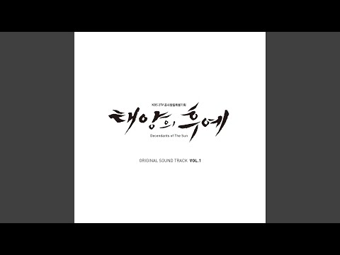 Davichi - This Love