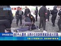 全球經濟與社會壓力：能源、企業轉型、青年權益及重大刑案