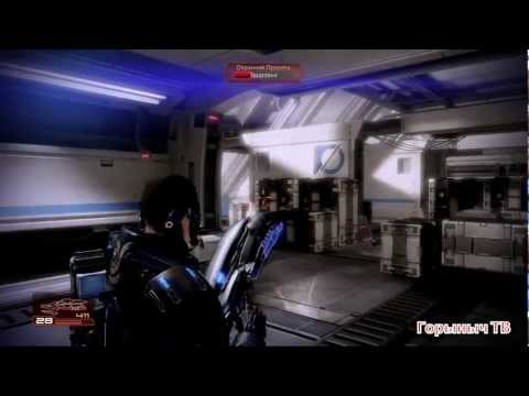 Videó: A Mass Effect 2 érkezési DLC-je Lemaradt