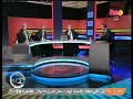 الملعب الأستديو التحليلي الكامل لمباراة الأهلي ودمنهور 1 نوفمبر 2014