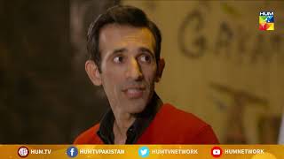 Humein Ziada Deir Yahan Nahi Rukna Saraab Best Moment Hum Tv Drama