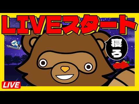 ハッピーバースデー!今日はあの人の誕生日