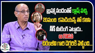 These Are Reasons For Clashes Between AVS And Brahmanandam | Actor   Jenny | Chiranjeevi | Film Tree