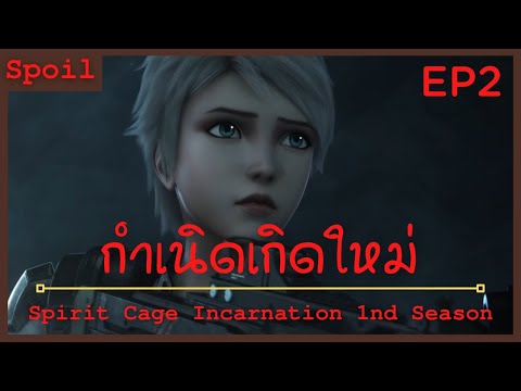 ผลสลากกินแบ่งรัฐบาล วันที่ 1 พย. 2567 ผลสลากกินแบ่งรัฐบาล วันที่ 1 พย. 2567