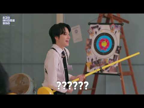 [NCT/정우] 웰컴 투 정우쇼