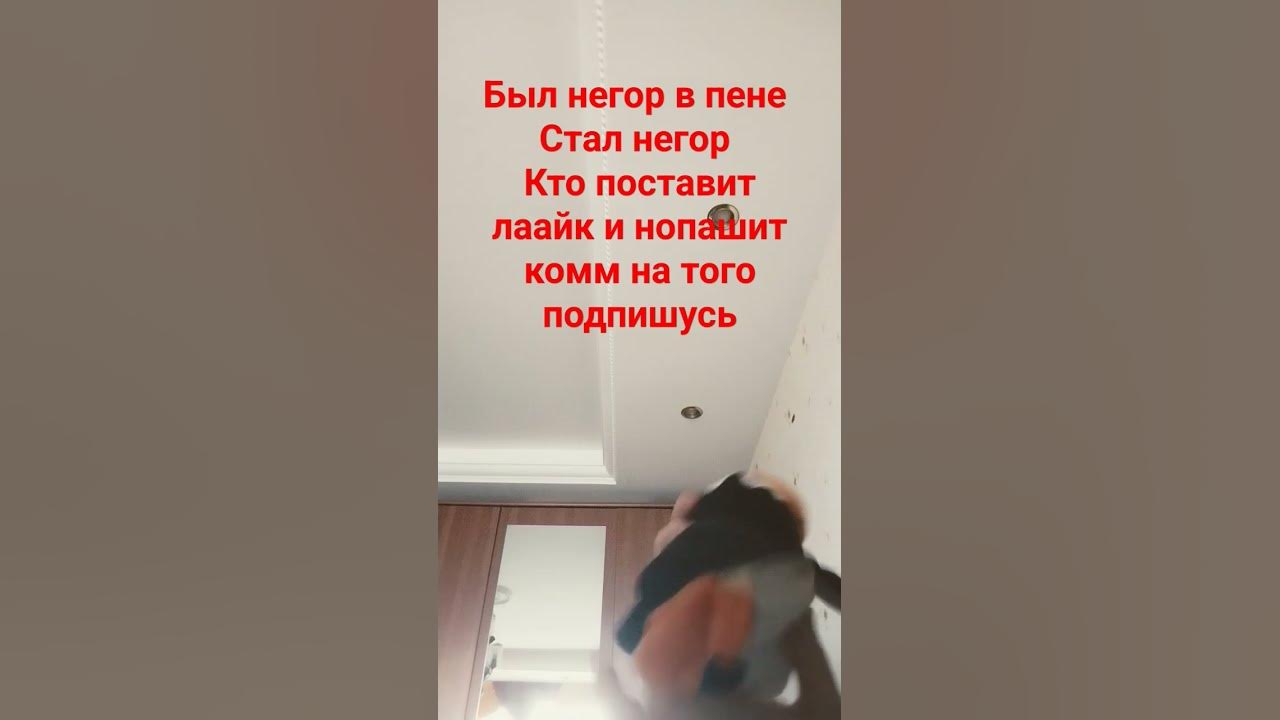 военная угрушка - YouTube