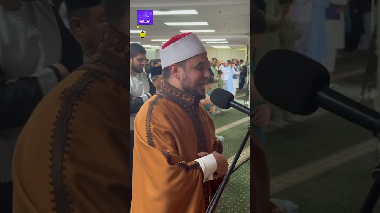 صدى البلد من أمريكا  ... صلاة التراويح بصوت خاشع للشيخ عبد الله الشرقاوي