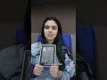 um livro difícil