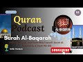 Qibla Changed… And Faith Was Tested! | Surah Al-Baqarah Ep 6 (Ayah 142–152)@Deenandcure