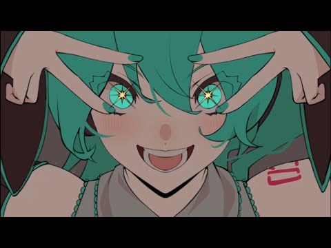 MIKU MIKU BEAM