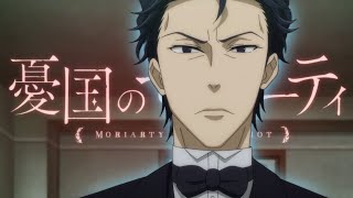 Yuukoku No Moriarty Charles X Mycroft Edit憂国のモリアーティ Rich Boy
