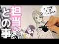 【漫画家志望vlog】半年間振り返り&最近のこと💭作業映像あり