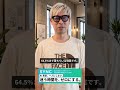 【2026年5月17日】ChatGPT・Codex・APIを1つに統合、OpenAIがエージェント時代へ全面始動 🔄 #chatgpt #openai