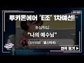 thumbnail img1x1