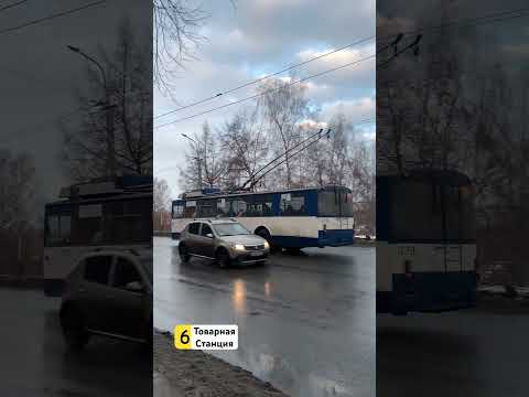 ВЗТМ-5284 №329 редкий