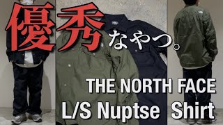 【新作紹介】L/S Nuptse Shirt ノースフェイス  ロングスリーブヌプシシャツ