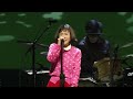 大貫妙子/Taeko Onuki - Happy-Go-Lucky (Taeko Onuki Concert 2023)