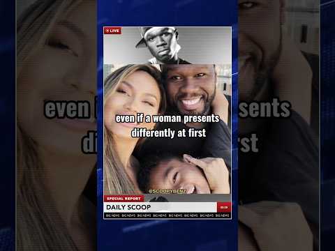 50 Cent Reveals