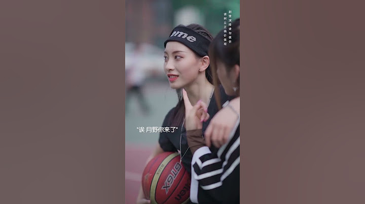 戀愛後沒有保持距離的異性朋友，不是親密而是越界！#魔女月野#冒牌貨（154） - 天天要聞