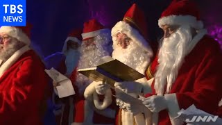 独ベルリン“ワクチン接種済み”サンタがクリスマスに向け大忙し