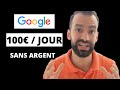 Comment gagner de largent avec les certifications google en 2023 pour debutants