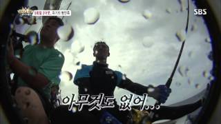 [정글의법칙] 130823 #24(4)