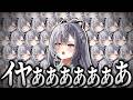 ゼータさん、ホロテニス大会本番で声の増殖バグに見舞われてしまう･･･。【ホロライブ/切り抜き/hololive/ベスティア・ゼータ/Vestia Zeta/翻訳】