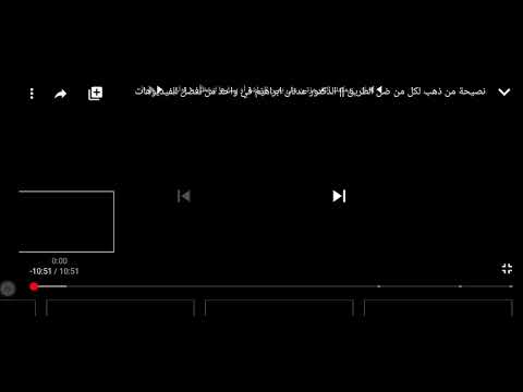 كلامة قمة الروعة كلنا نحتاج نسمع هذا الكلام