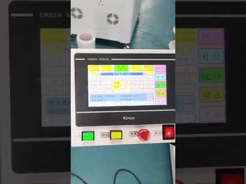 Fully Automatic Five-Wire Crimping Machine Proofing Video, Up to 1-Out-of-8