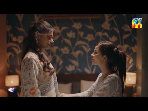 Diya Tum Mere Shohar Se Dusri Shadi Kar Lo...! #Gulbahar #HUMTV