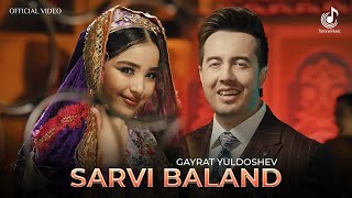 Гайрат Юлдошев - Сарви баланд (Премьера клипа, 2024) | Gayrat Yuldoshev - Sarvi baland