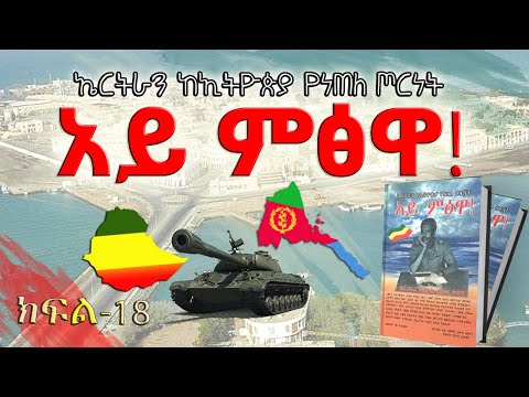 ቪዲዮ: የጓድ መርማሪ እውነተኛ ትርኢት ነበር?