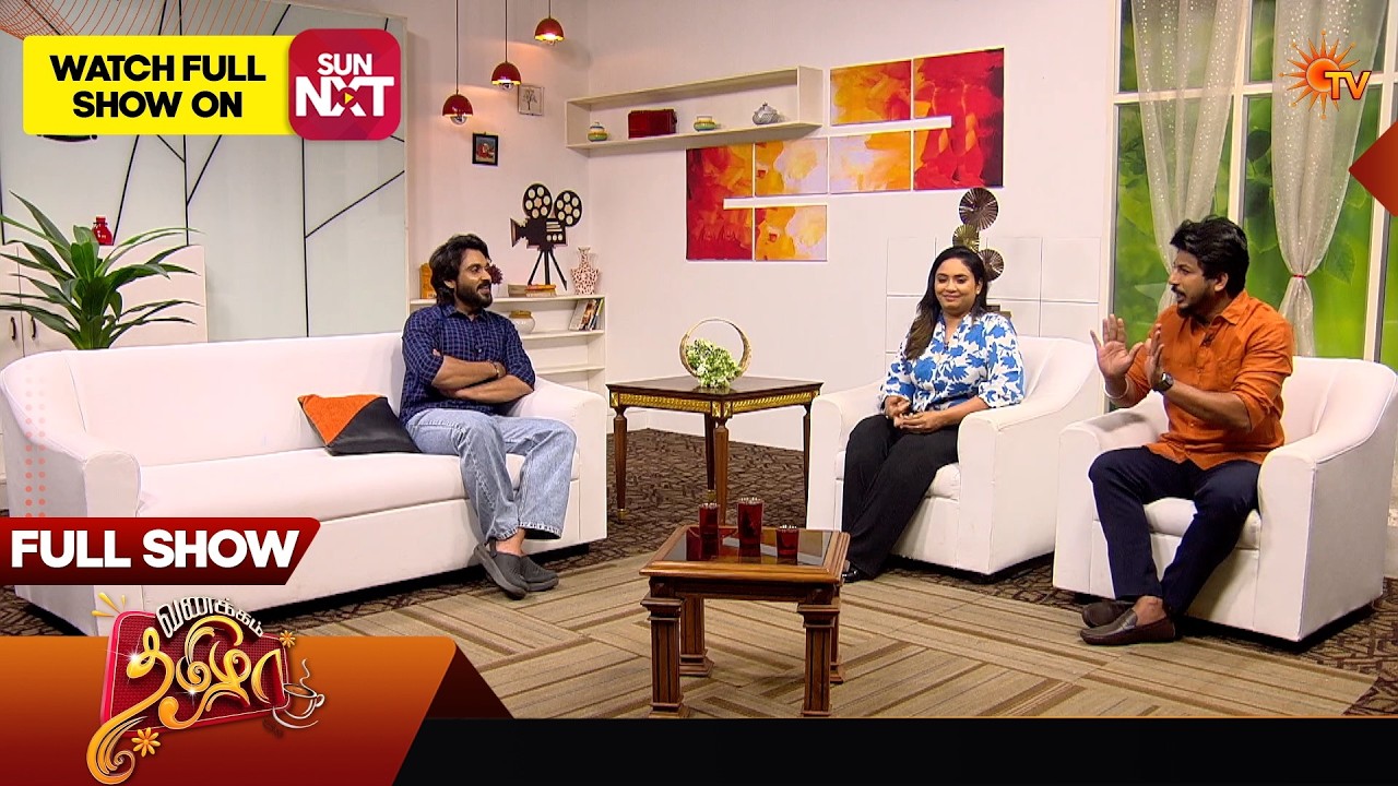 Vanakkam Tamizha with Moondru Mudichu Serial Actor Niyaz Khan - Full Show | 06 Mar 2026 | Sun TV