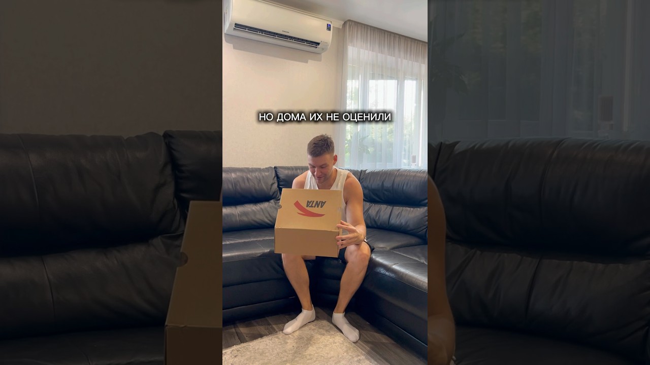 Люблю кроссовки 