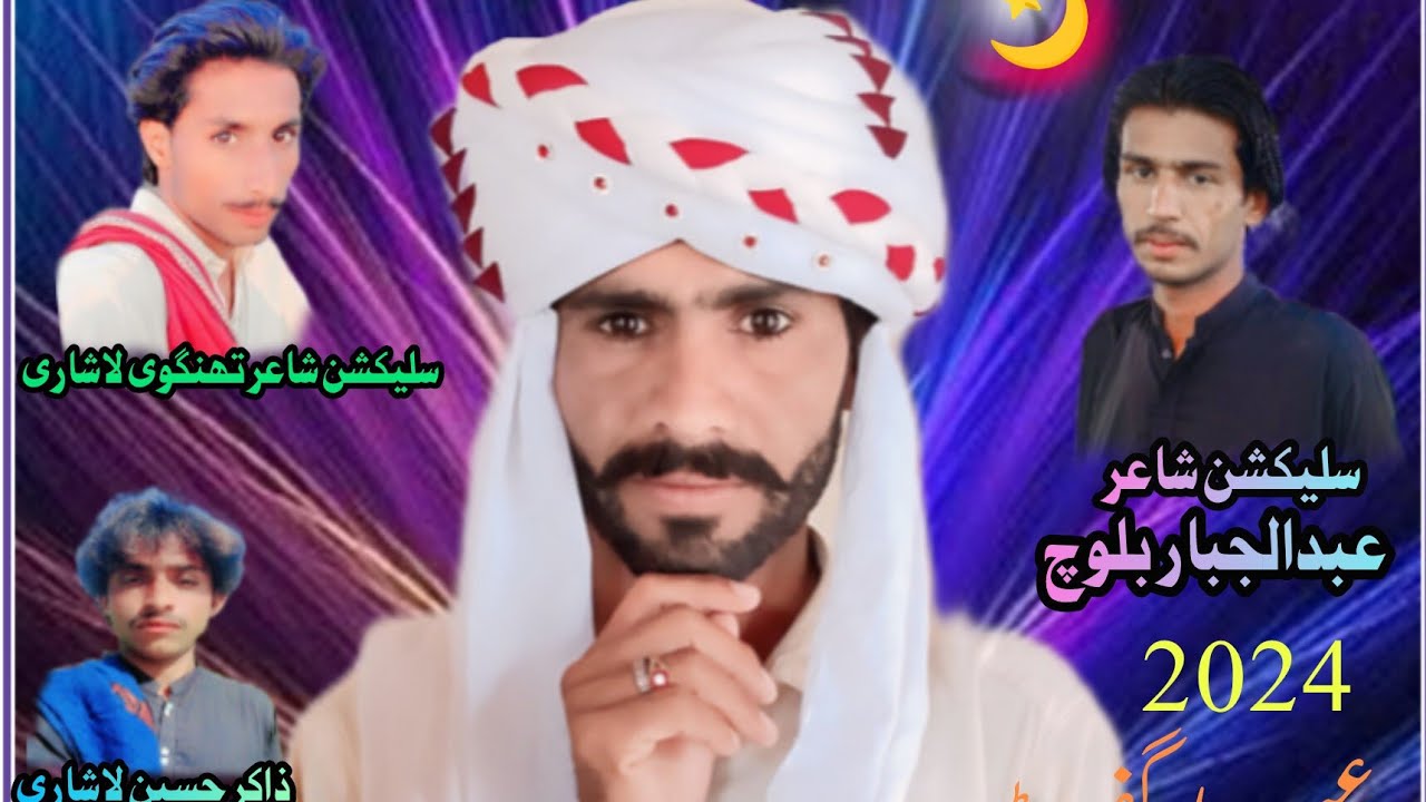 ماں سرکاری ڈیوٹی ڈیاں تو گھڑو مجبور آھیا جانی ustad Mumtaz Jan new Sindhi gano والیم 17 نیو سونگ