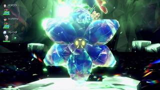 Pokémon Scarlet & Violet Tera Raid Event: Unrivaled Glimmora