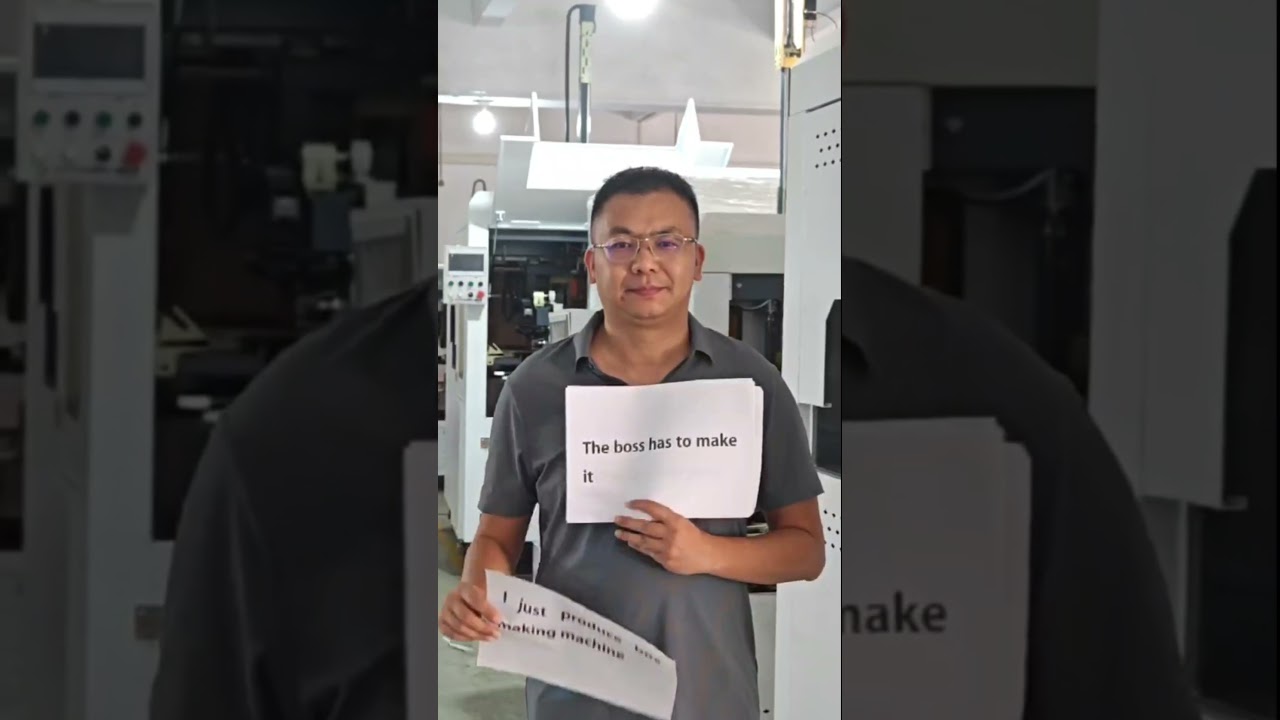 rigid box making machine 