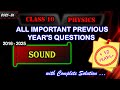 Sound | ICSE Class 10 Physics | All PYQs | 10 Years | 2026 Board