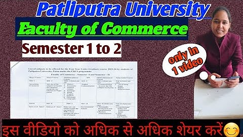 patliputra university ug registration form 2023-27 kaise bhare|ppu ug registration commerce student|