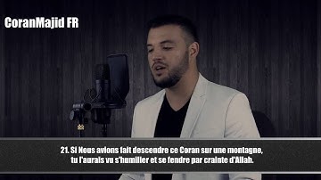 Sourate Al Hashr (L'éxode) (20-24) Besir Duraku سورة الحشر