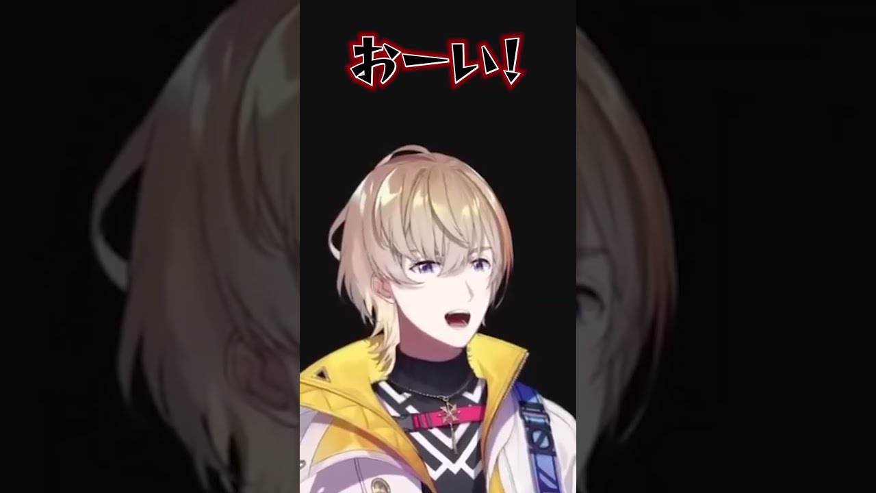 怪盗だから全部もらう！【渡会雲雀／にじさんじ】 - YouTube