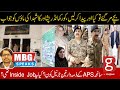 Aps incident 16 december 2014  who is responsible  mbg speaks  bilal ghauri