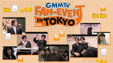 [Eng Sub] GMMTV FAN-EVENT IN TOKYO