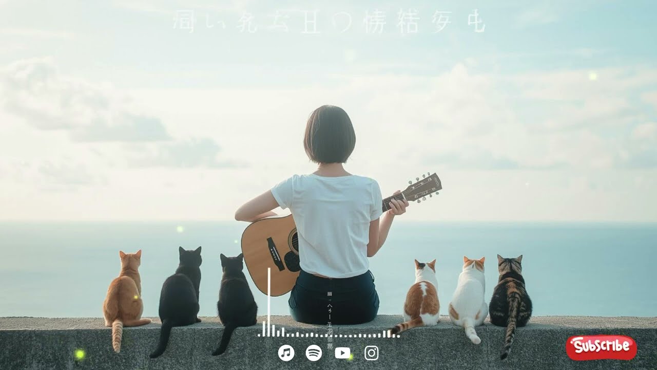 Haru – 赤い傘の午後【Official Visualizer】 - YouTube