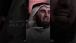 وعي العلاقات 📙| ياسر الحزيمي