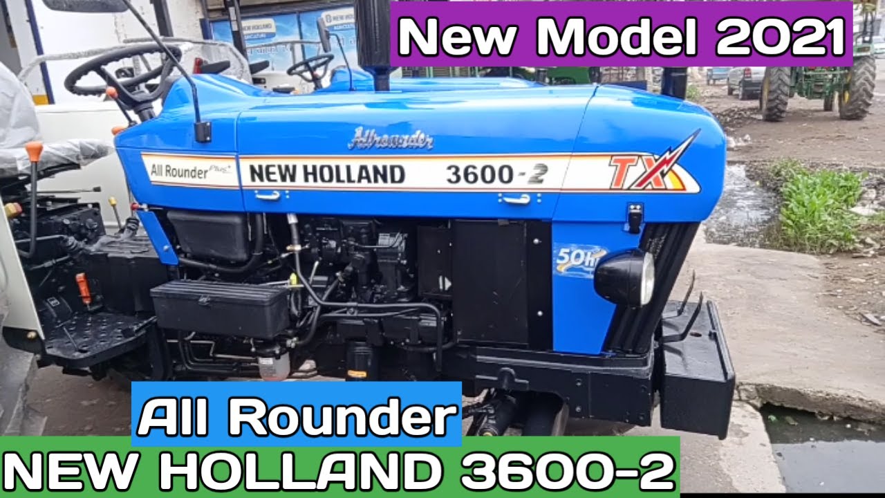 new-holland-3600-2-new-model-new-holland-3600-2-tractor-full-review