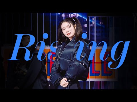 Rising - tripleS 공유빈 Yubin 직캠 @230213 Pre-Concert 트리플에스 프리콘서트 [ASSEMBLE]