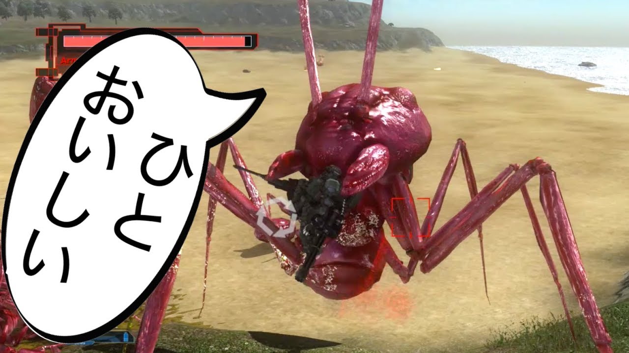 ガチでヤバイ。未確認生物が地球に基地を作り始めた【 地球防衛軍5 】